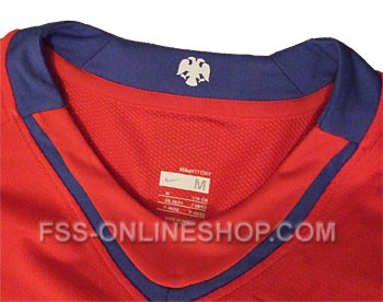 New Serbia jersey for 2008/2009-2