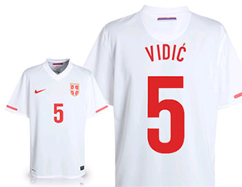 Beli dres Srbije sa imenom igrača