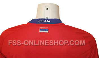 New Serbia jersey for 2008/2009-3