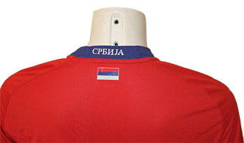 New Serbian national team jersey for 2008/2009-2 New Serbian national team jersey for 2008/2009-2