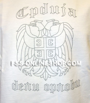 Dečija majica `Beli orlovi` dug rukav-2