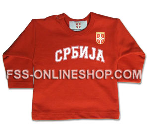 Baby`s undershirt Serbia