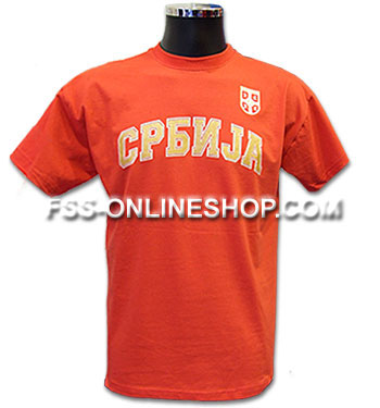 Dečija majica Srbija -2