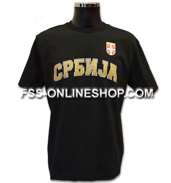 Dečija majica Srbija 
